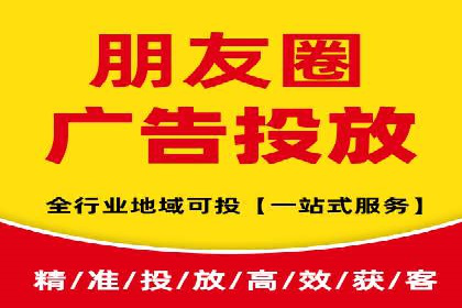 竞价排名在医疗行业的成功故事
