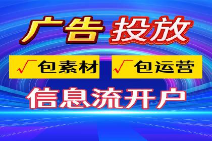 百度关键词推广费用优化技巧